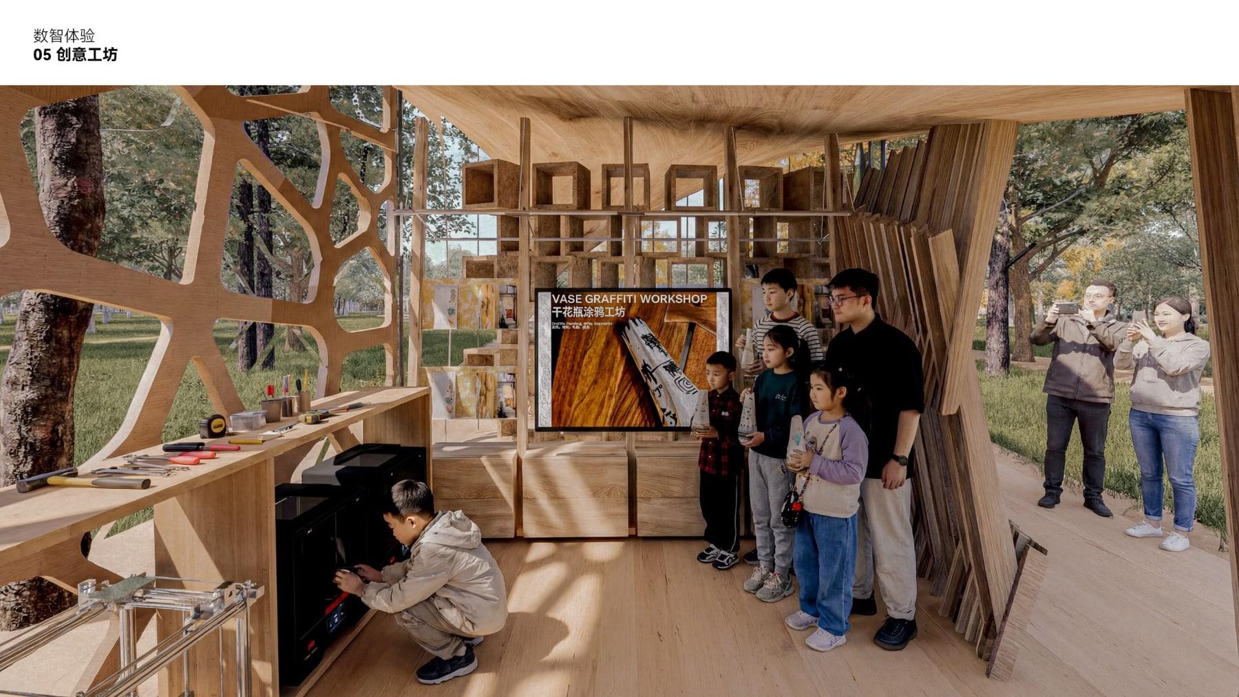 Creative workshop interior wrapped in the recycled-material envelope