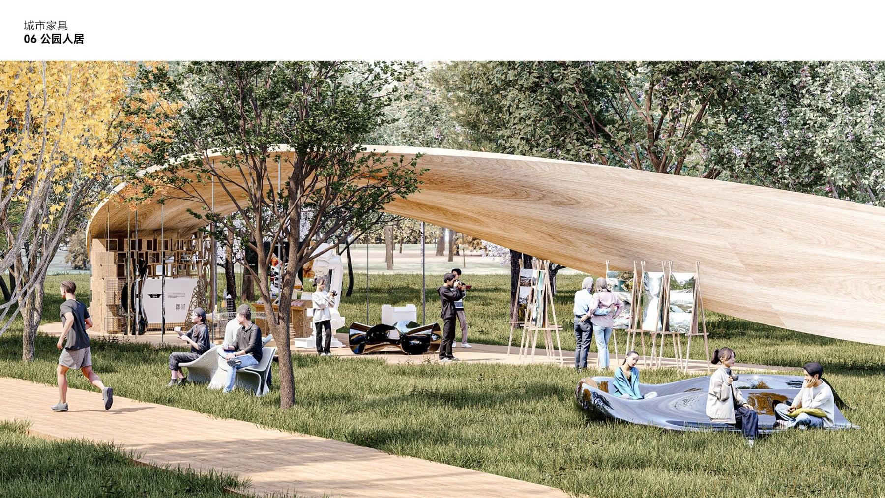 Park living — the urban furniture pavilion
