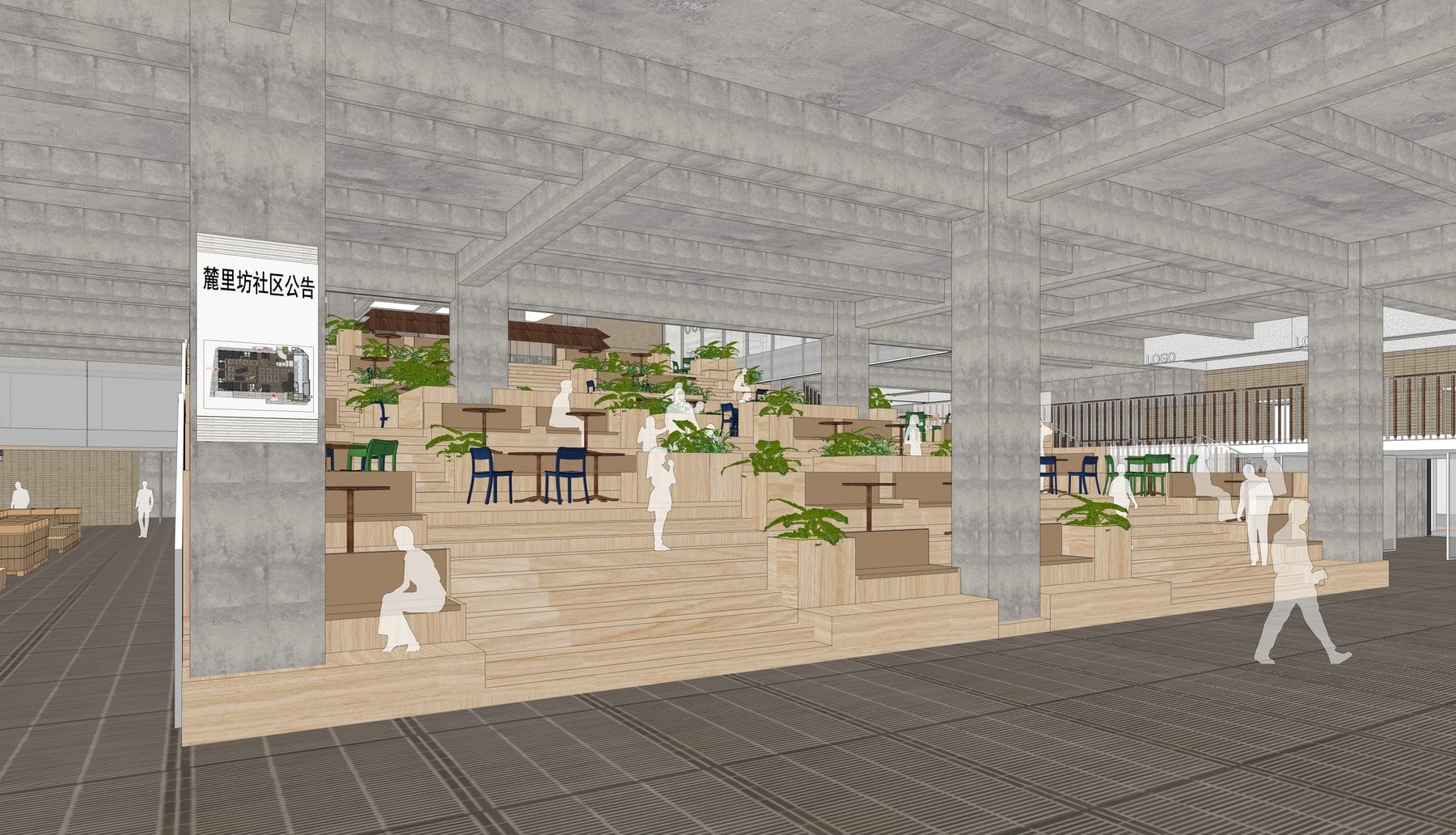 The indoor food street with planting