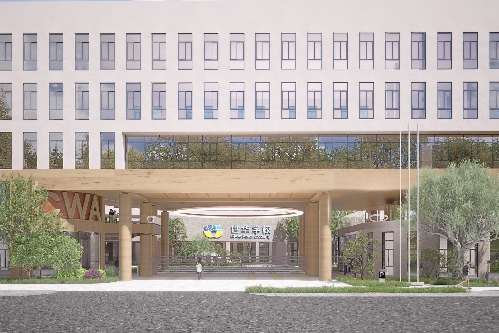 The new entrance colonnade with timber soffit, ring-light canopy and CWA sign
