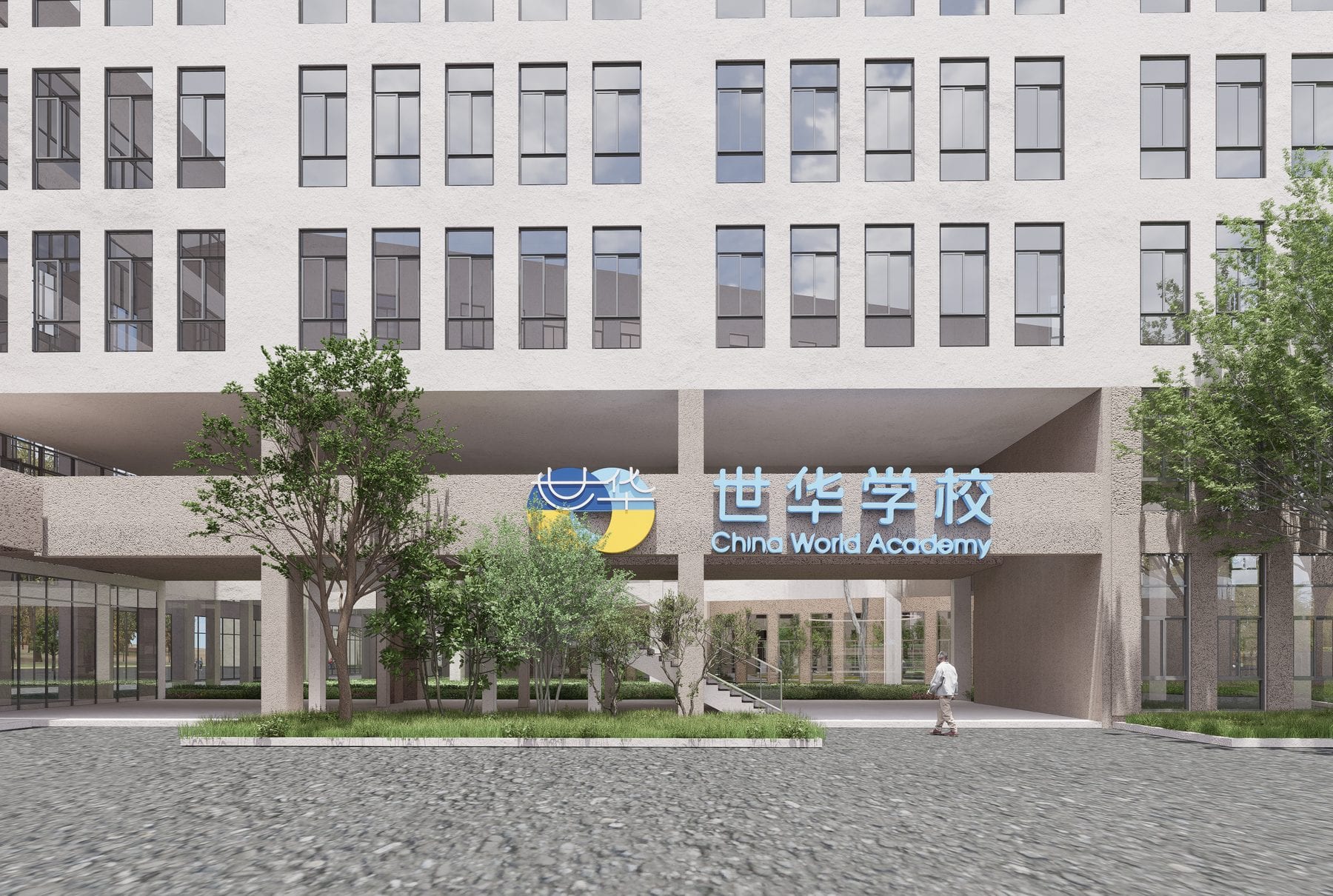 Main entrance frontal view