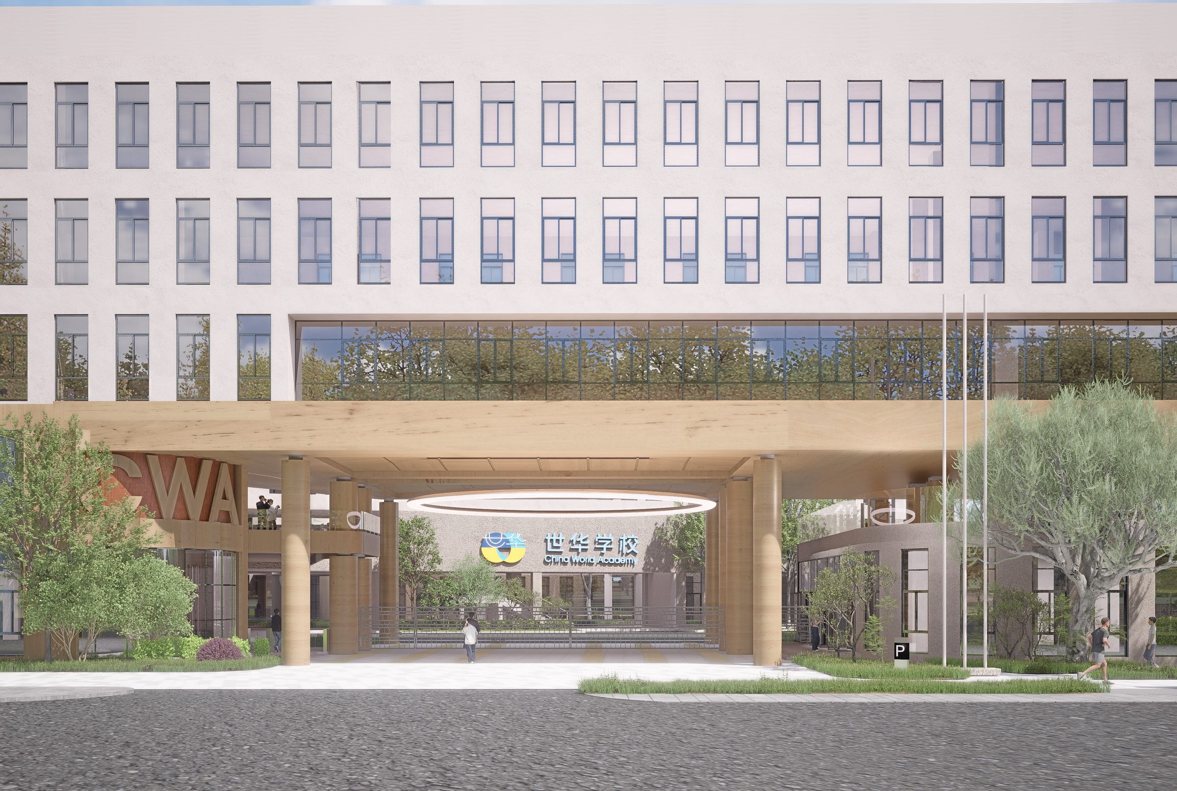 The new entrance colonnade with timber soffit, ring-light canopy and CWA sign
