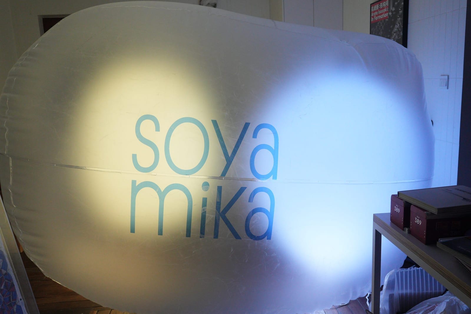 The SOYA MIKA inflatable cloud glowing with yellow and blue gradient light