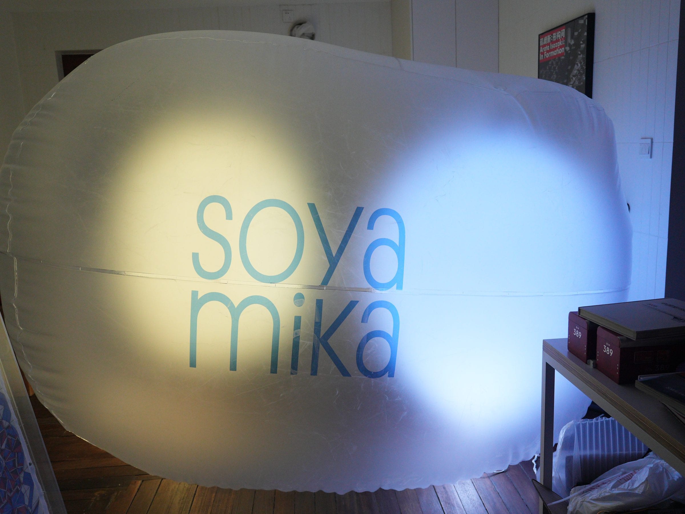 The SOYA MIKA inflatable cloud glowing with yellow and blue gradient light