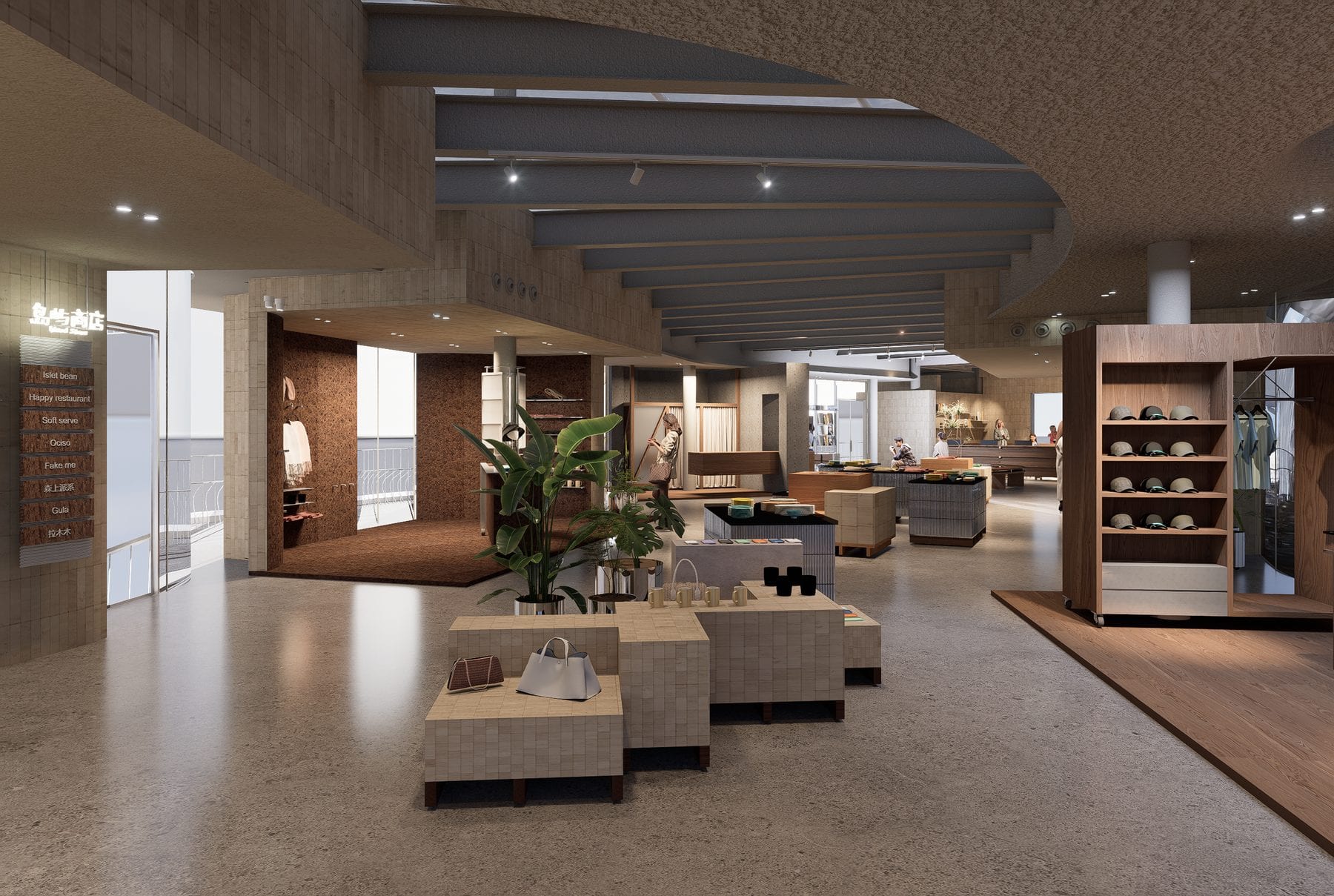 Render of the main hall and display shelving