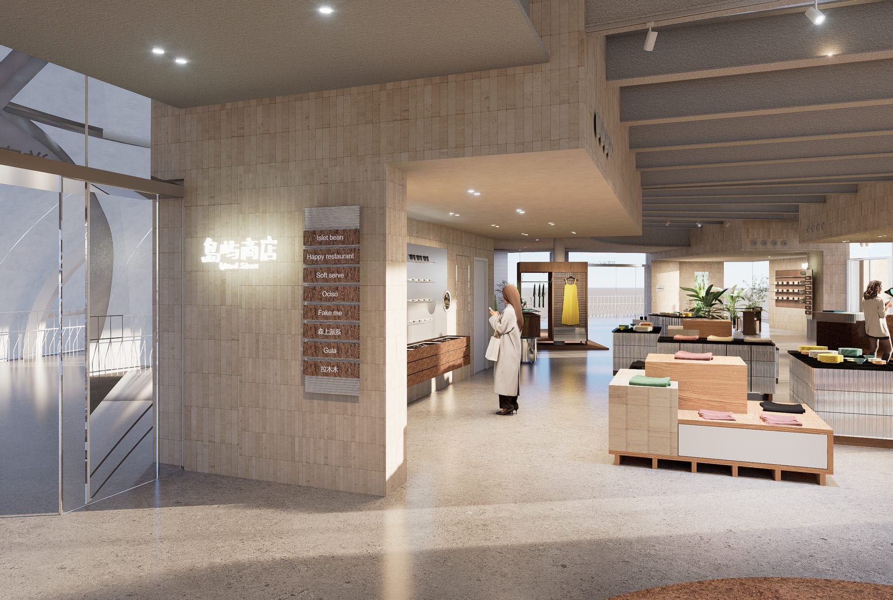 Render of the information counter area