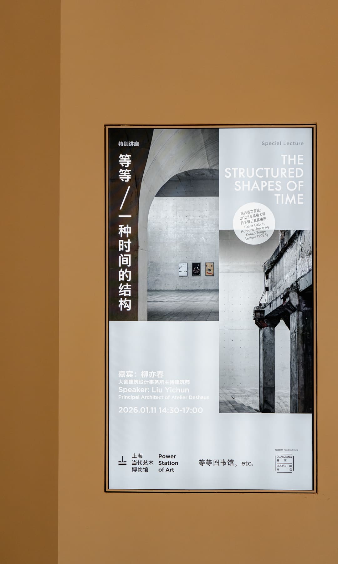 Book cover — 'A Structure of Time'