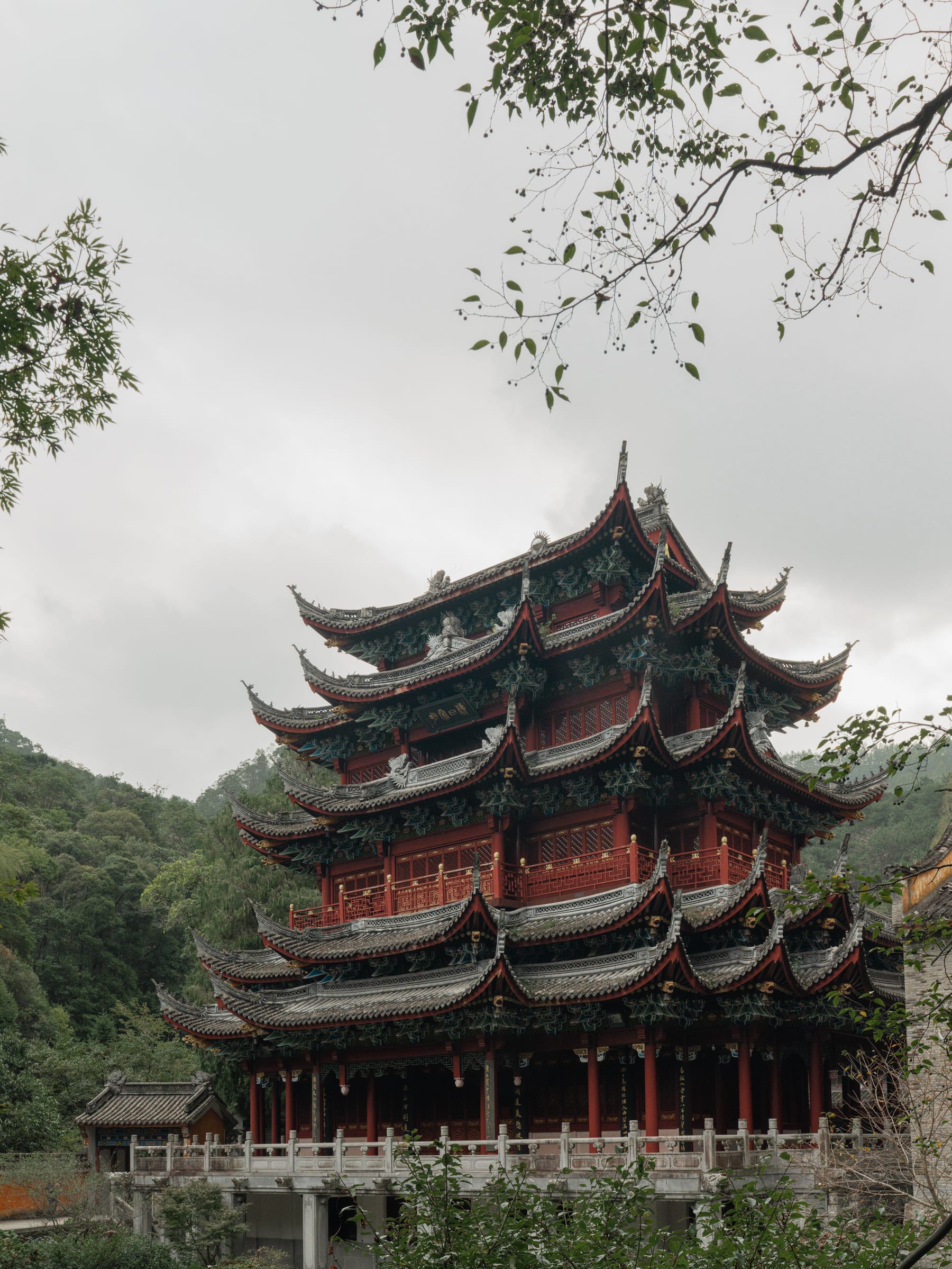 The multi-tiered pagoda rising over the forest